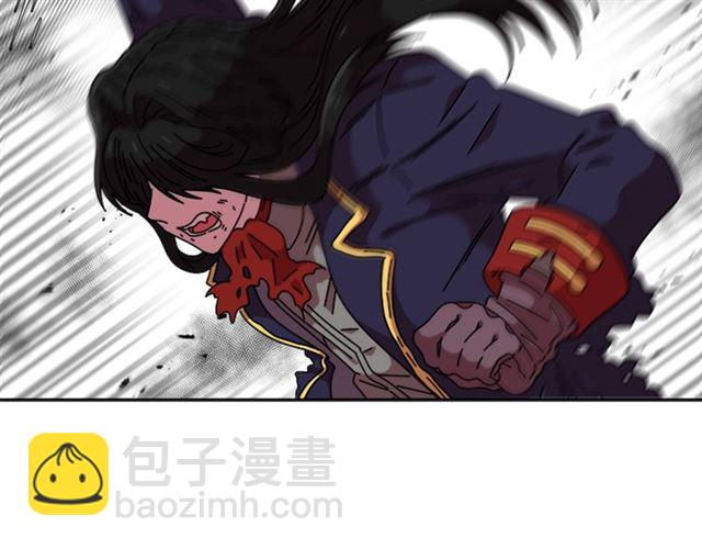 🍲重生为魔王的女儿 第56话 她是我的命 第43页