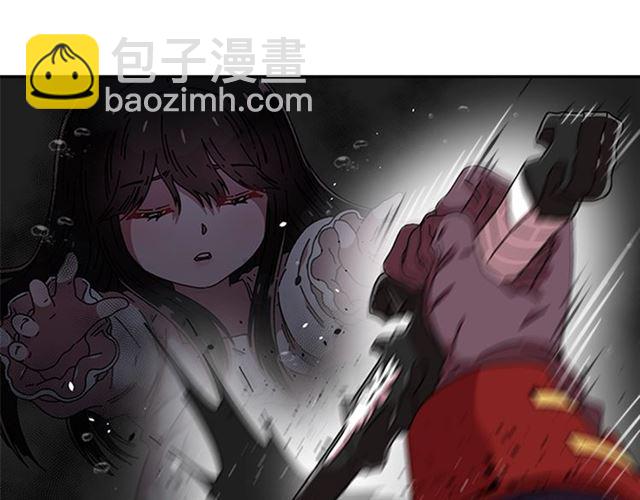 🍲重生为魔王的女儿 第56话 她是我的命 第44页