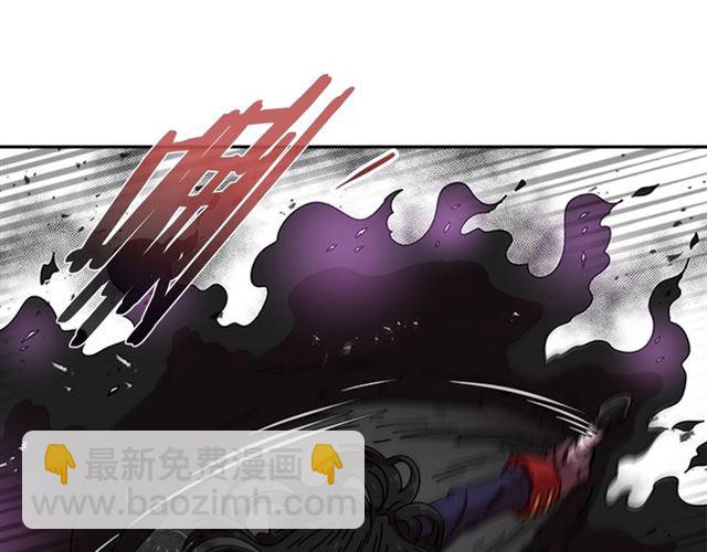 🍲重生为魔王的女儿 第56话 她是我的命 第46页
