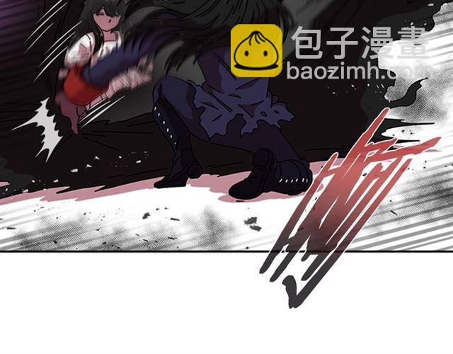 🍲重生为魔王的女儿 第56话 她是我的命 第47页
