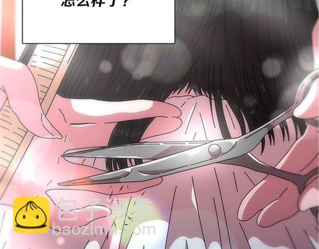 🍲重生为魔王的女儿 第58话 爸爸剪头发了？ 第37页