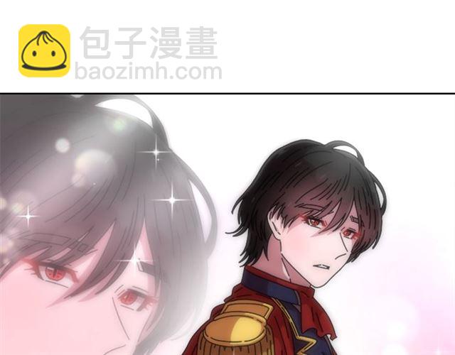 🍲重生为魔王的女儿 第58话 爸爸剪头发了？ 第41页