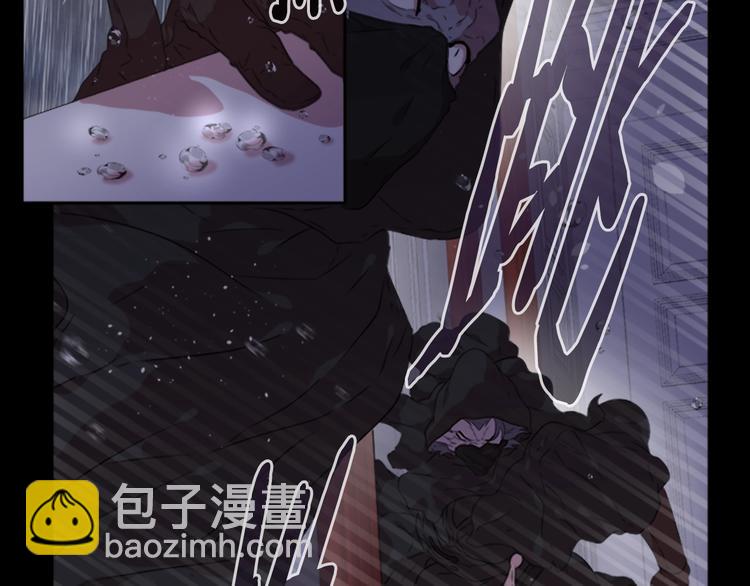 🍲重生为魔王的女儿 第6话 回趟魔界 第25页