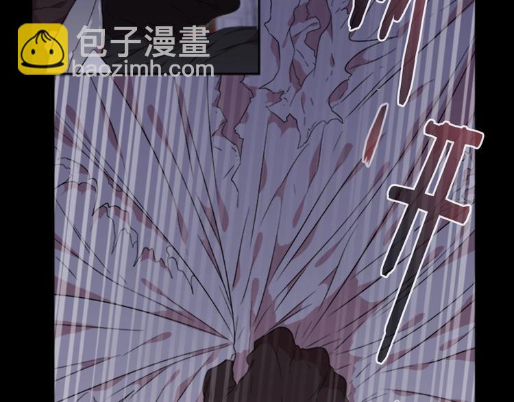 🍲重生为魔王的女儿 第6话 回趟魔界 第35页