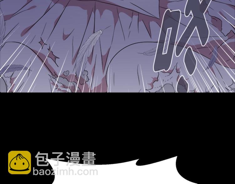 🍲重生为魔王的女儿 第6话 回趟魔界 第38页