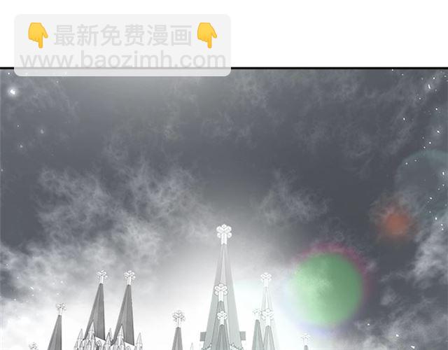 🍲重生为魔王的女儿 第62话 被争抢的一天 第13页