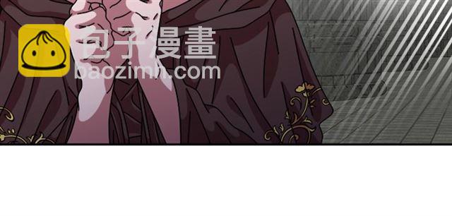 🍲重生为魔王的女儿 第64话 赛丽恩的直女品味 第13页