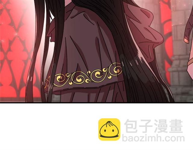 🍲重生为魔王的女儿 第64话 赛丽恩的直女品味 第2页