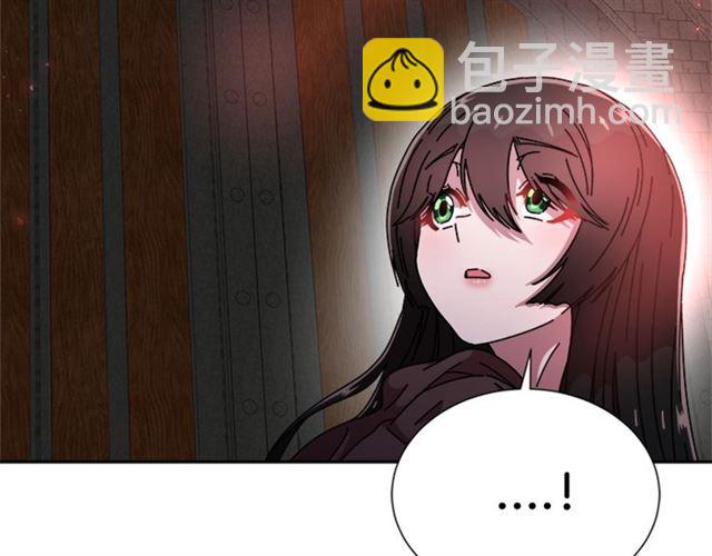 🍲重生为魔王的女儿 第64话 赛丽恩的直女品味 第28页