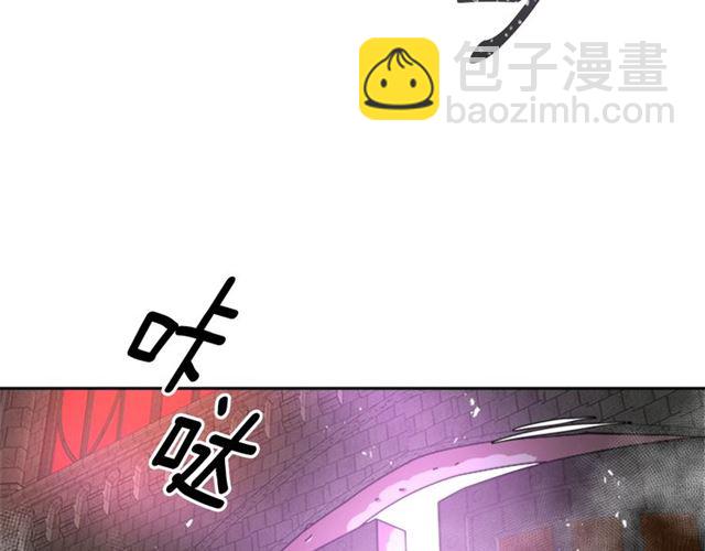 🍲重生为魔王的女儿 第64话 赛丽恩的直女品味 第38页