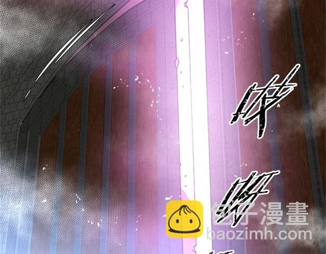 🍲重生为魔王的女儿 第64话 赛丽恩的直女品味 第39页