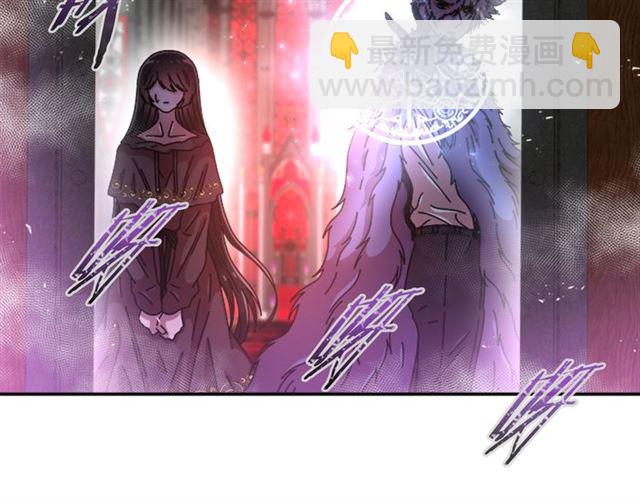 🍲重生为魔王的女儿 第64话 赛丽恩的直女品味 第42页