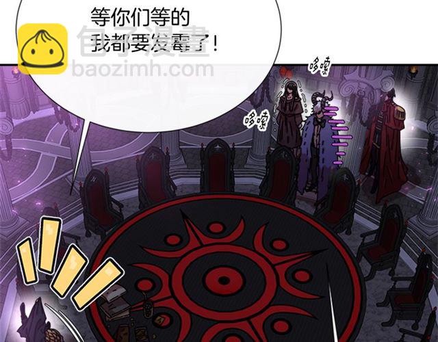 🍲重生为魔王的女儿 第64话 赛丽恩的直女品味 第48页