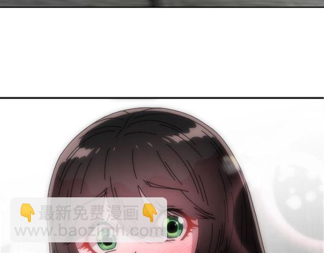 🍲重生为魔王的女儿 第64话 赛丽恩的直女品味 第5页