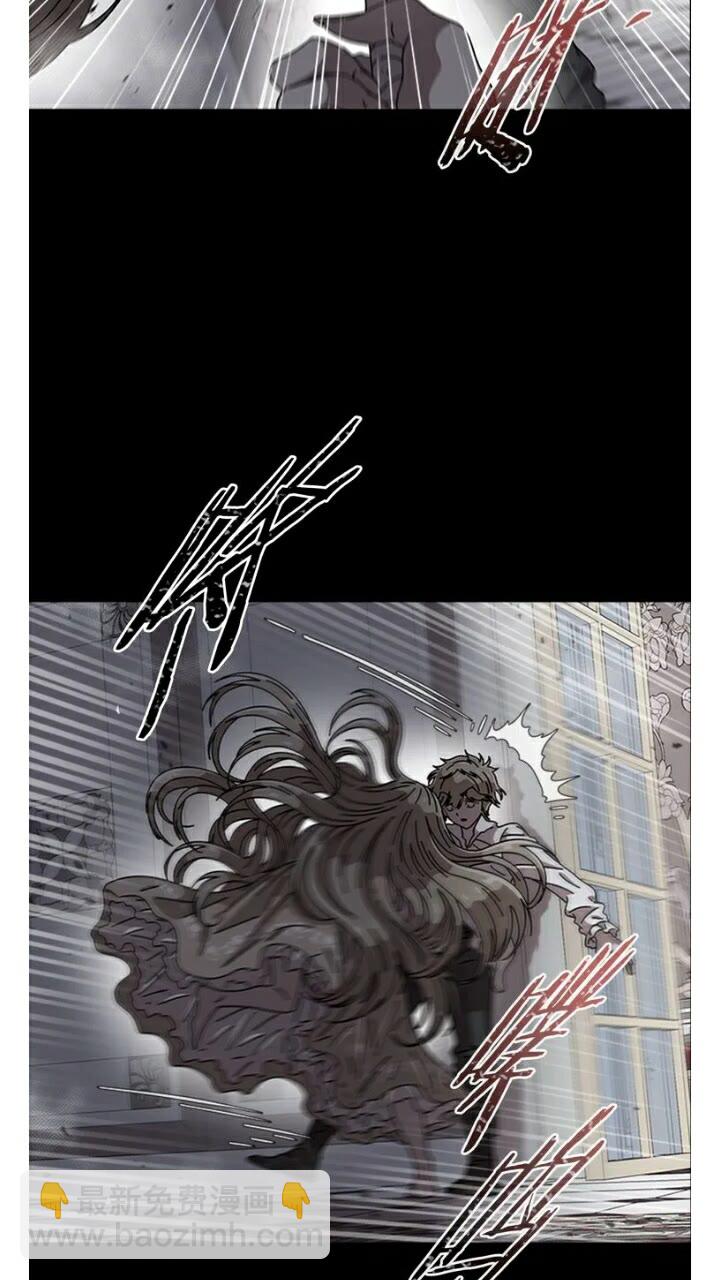 🍲重生为魔王的女儿 第66话 灰暗的过往！ 第25页