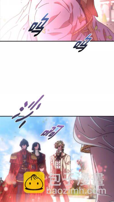 🍲重生为魔王的女儿 第一季完结话 爸爸带你走 第5页