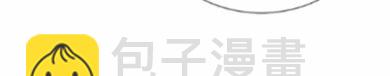 🍲重生为魔王的女儿 第72话 “养母”上线 第20页
