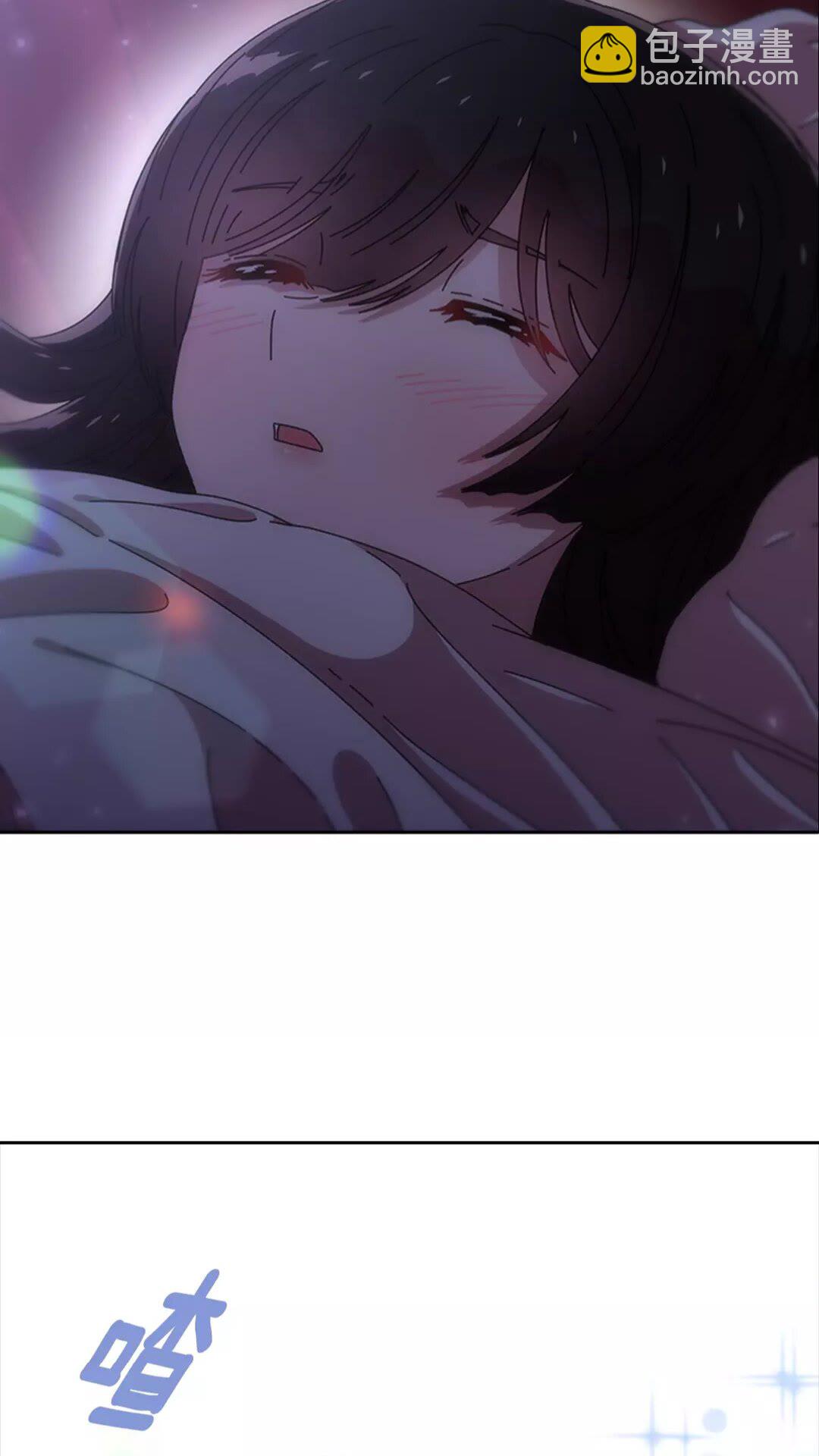 🍲重生为魔王的女儿 第74话 跟爸爸的约会 第41页