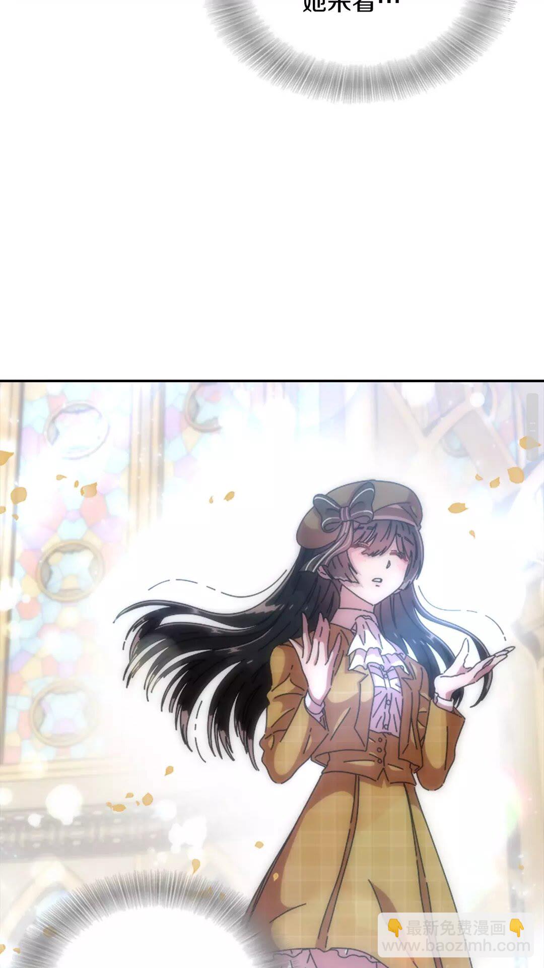🍲重生为魔王的女儿 第79话 校...校园F5?? 第44页