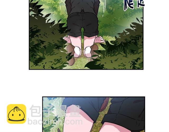 🍲重生为魔王的女儿 第8话 495岁！ 第10页