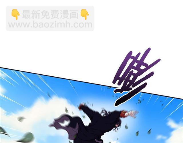 🍲重生为魔王的女儿 第8话 495岁！ 第18页