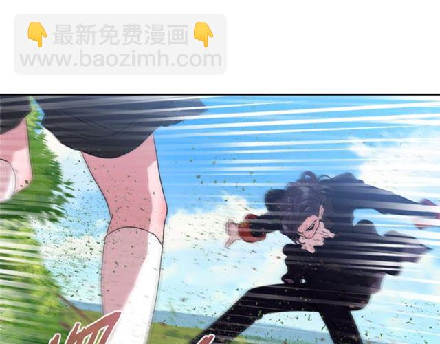🍲重生为魔王的女儿 第8话 495岁！ 第20页