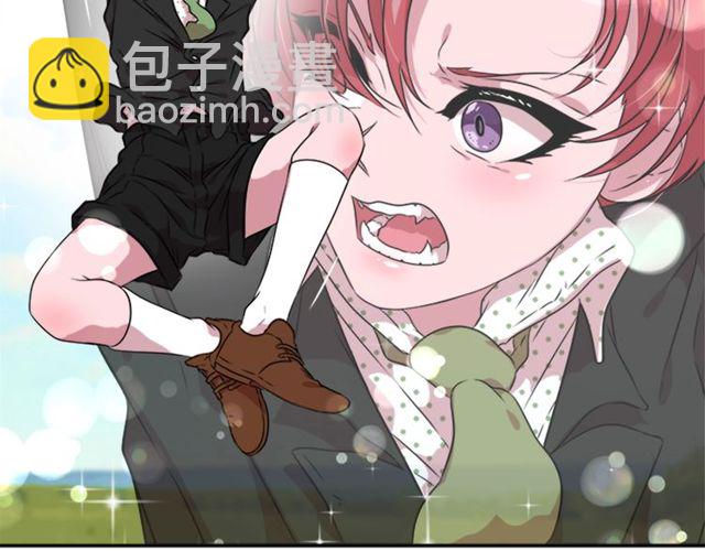 🍲重生为魔王的女儿 第8话 495岁！ 第29页