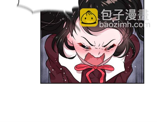 🍲重生为魔王的女儿 第8话 495岁！ 第48页