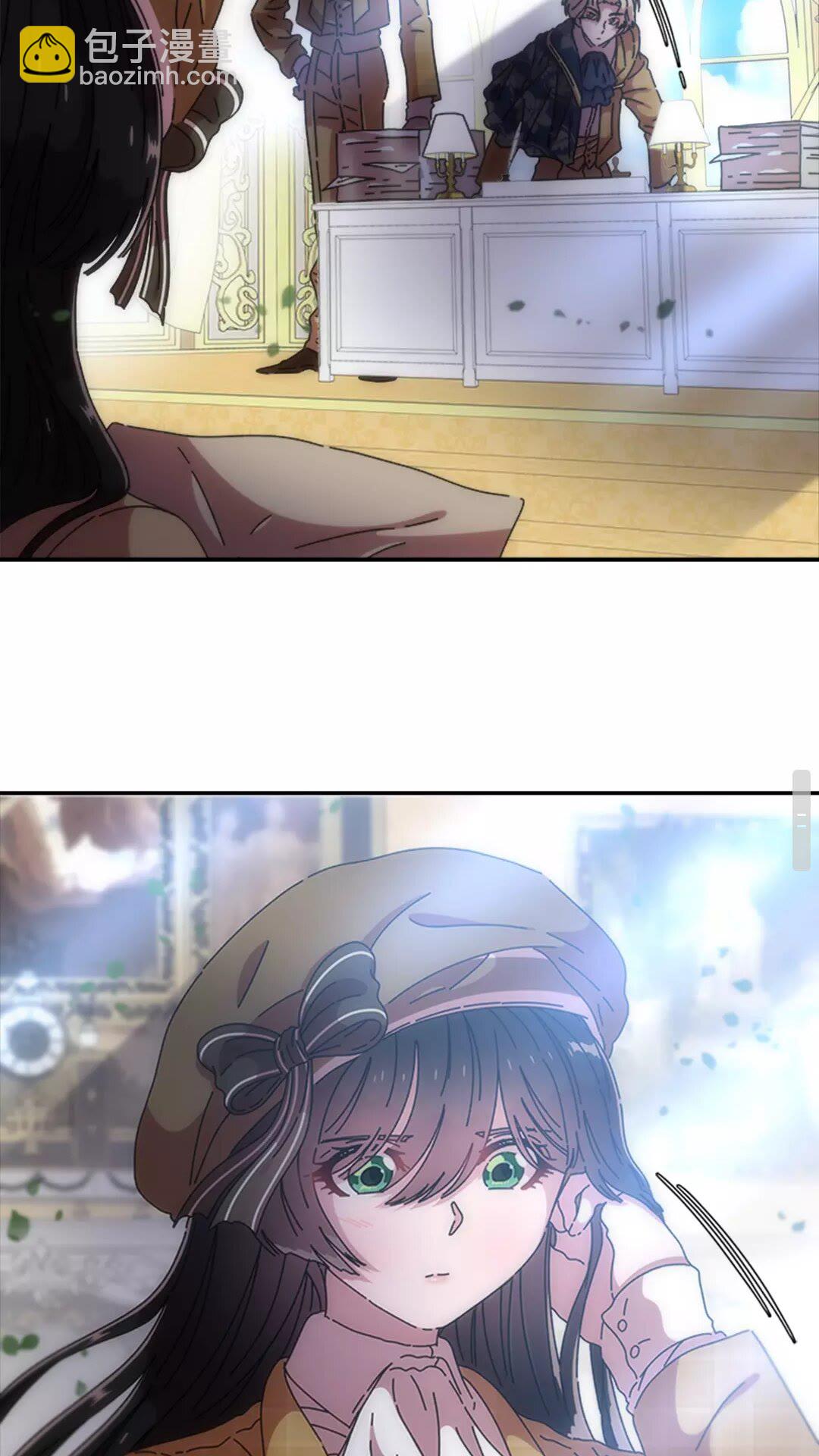 🍲重生为魔王的女儿 第81话 这么弱的吗？ 第16页
