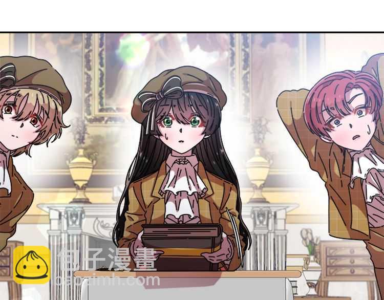 🍲重生为魔王的女儿 第83话 喜欢她？怎么可能 第13页