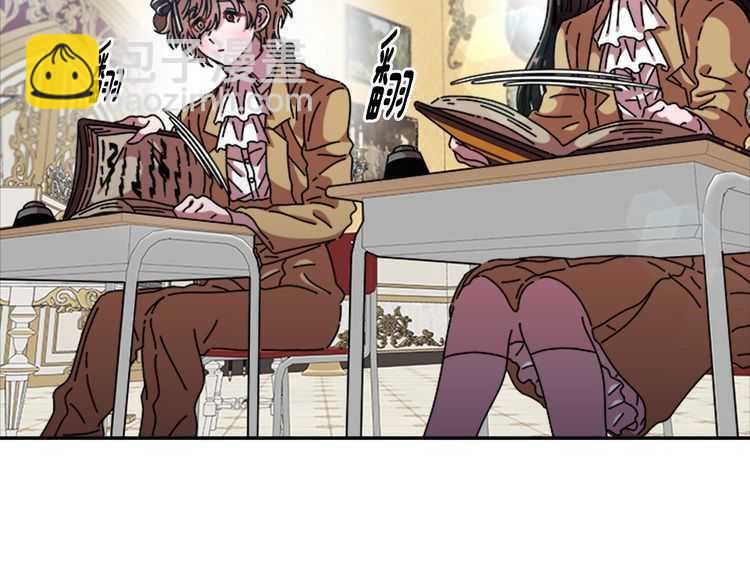 🍲重生为魔王的女儿 第83话 喜欢她？怎么可能 第33页