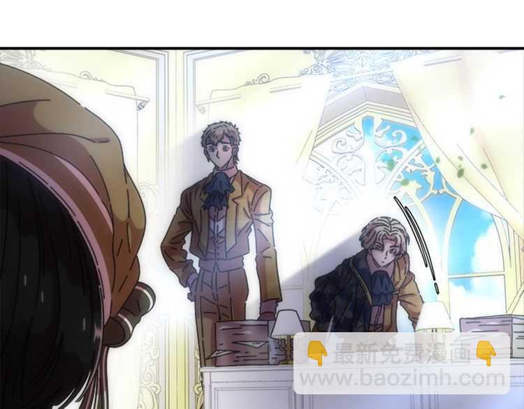 🍲重生为魔王的女儿 第83话 喜欢她？怎么可能 第34页