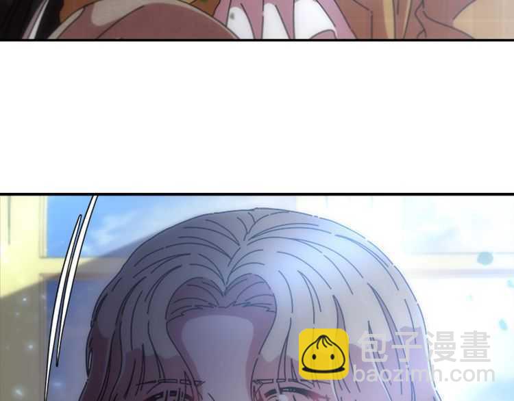 🍲重生为魔王的女儿 第83话 喜欢她？怎么可能 第37页