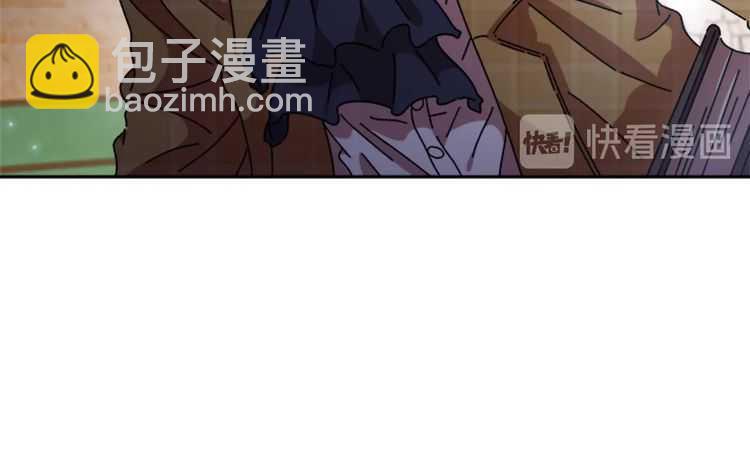 🍲重生为魔王的女儿 第83话 喜欢她？怎么可能 第41页