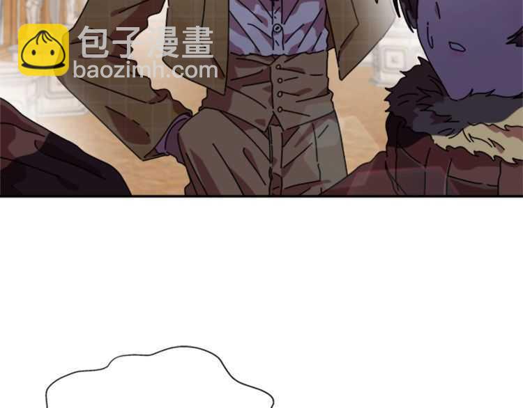 🍲重生为魔王的女儿 第85话 求婚？！太早了吧 第12页