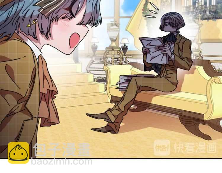 🍲重生为魔王的女儿 第85话 求婚？！太早了吧 第25页