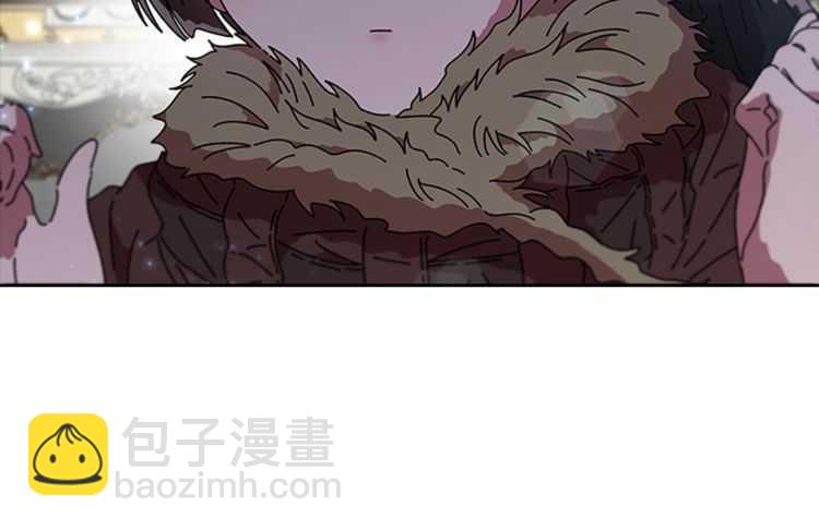 🍲重生为魔王的女儿 第85话 求婚？！太早了吧 第44页
