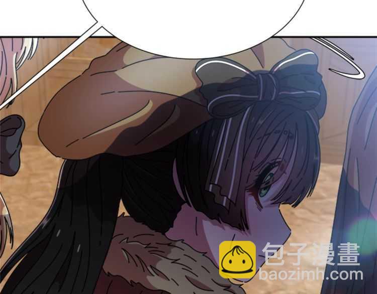 🍲重生为魔王的女儿 第85话 求婚？！太早了吧 第9页