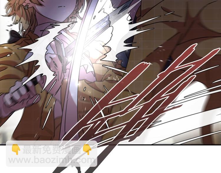 🍲重生为魔王的女儿 第87话 剑士决斗 第28页