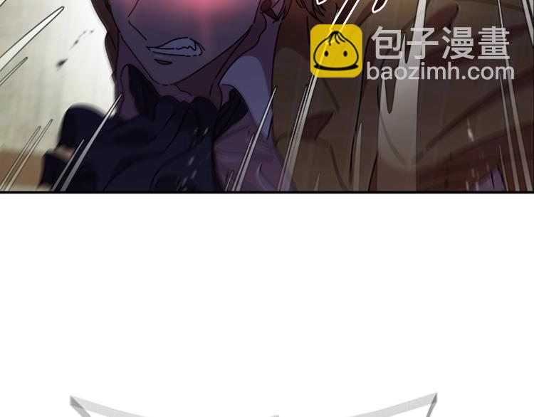 🍲重生为魔王的女儿 第87话 剑士决斗 第38页