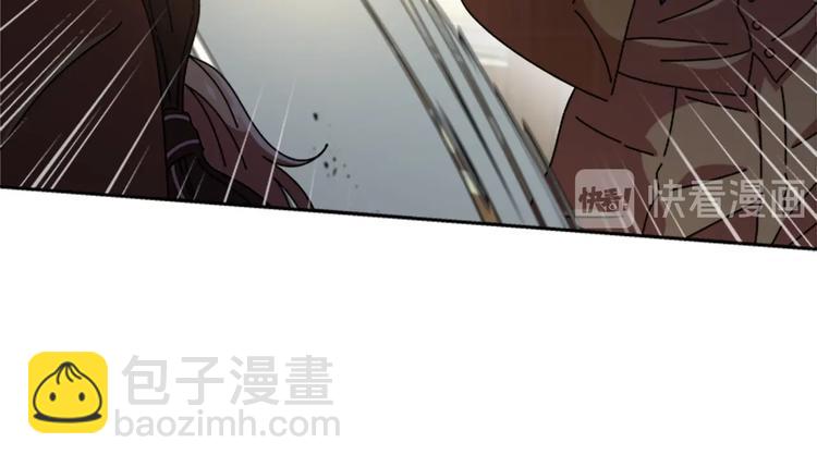 🍲重生为魔王的女儿 第87话 剑士决斗 第45页