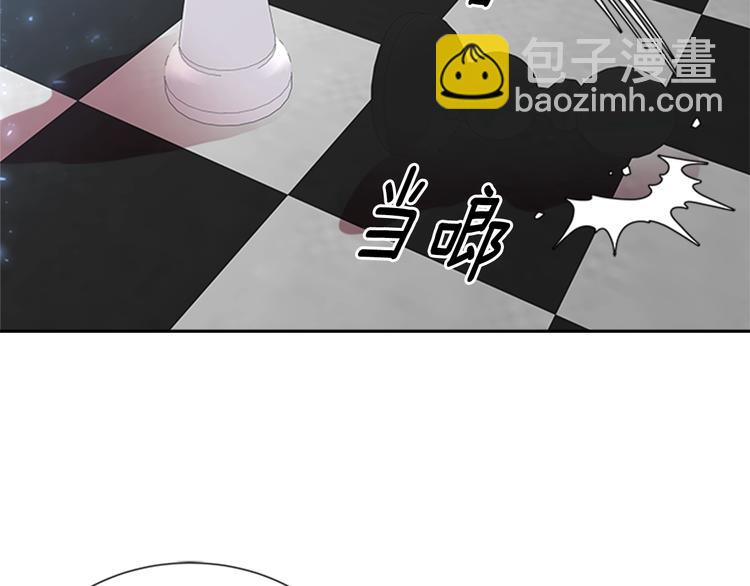 🍲重生为魔王的女儿 第89话 爸爸来接你了 第36页