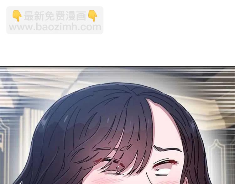 🍲重生为魔王的女儿 第93话 爸爸烫头，养母变性 第33页