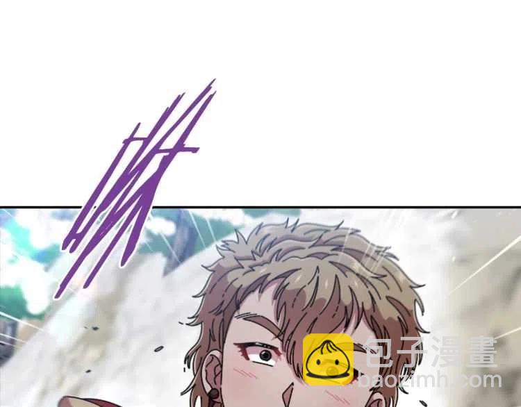 🍲重生为魔王的女儿 第93话 爸爸烫头，养母变性 第45页