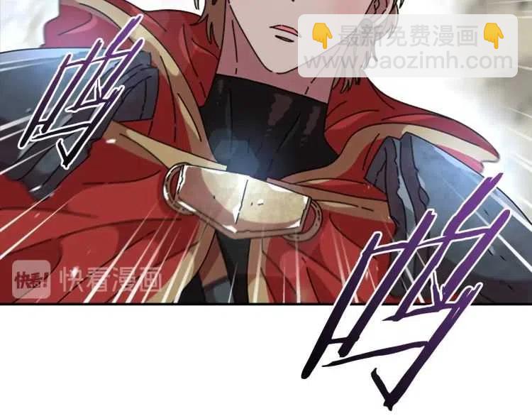 🍲重生为魔王的女儿 第93话 爸爸烫头，养母变性 第46页