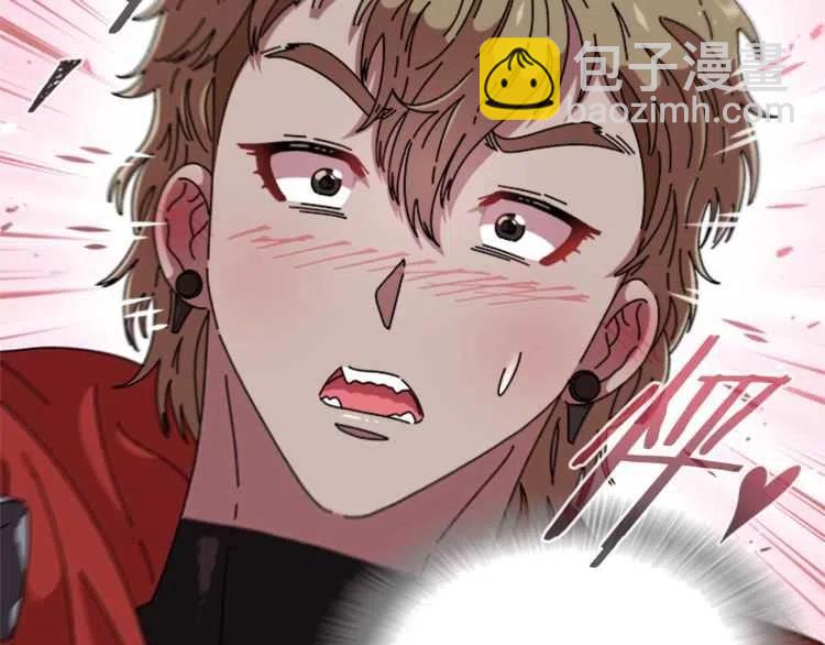 🍲重生为魔王的女儿 第93话 爸爸烫头，养母变性 第48页