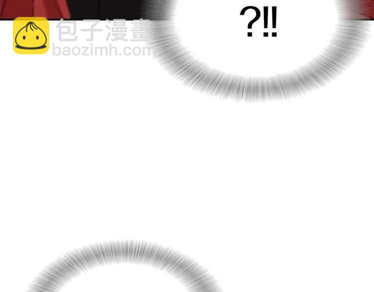 🍲重生为魔王的女儿 第93话 爸爸烫头，养母变性 第49页