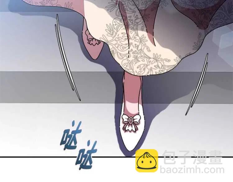 🍲重生为魔王的女儿 第93话 爸爸烫头，养母变性 第9页