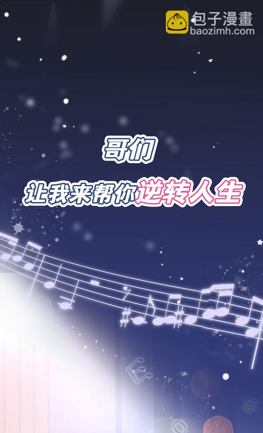 001 预告篇-第1话