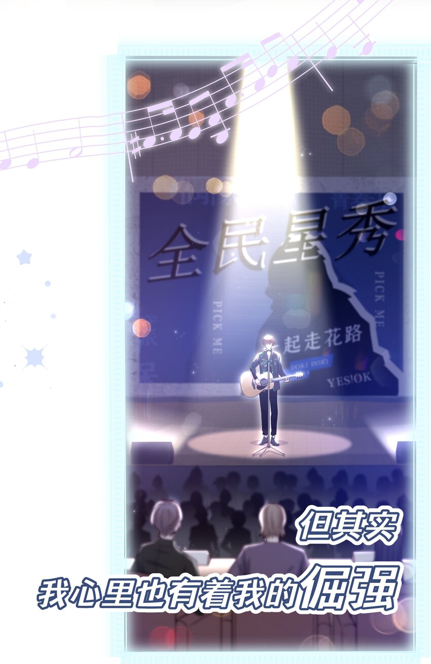 001 预告篇-第1话